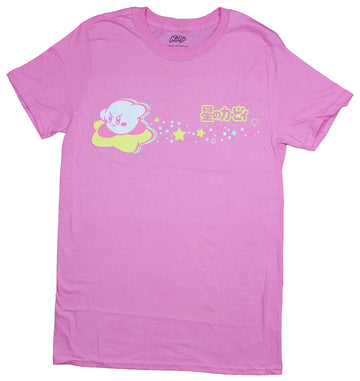 Kirby  Mens T-Shirt - Floating with the Stars Image