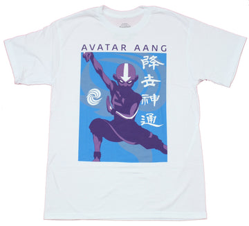 Avatar the Last Airbender Mens T-Shirt - Purple Tinted Aang in Blue Box