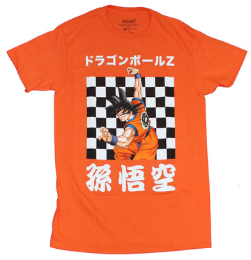 Dragon Ball Z  Mens T-Shirt - Goku Captured on Checkerboard Kanji