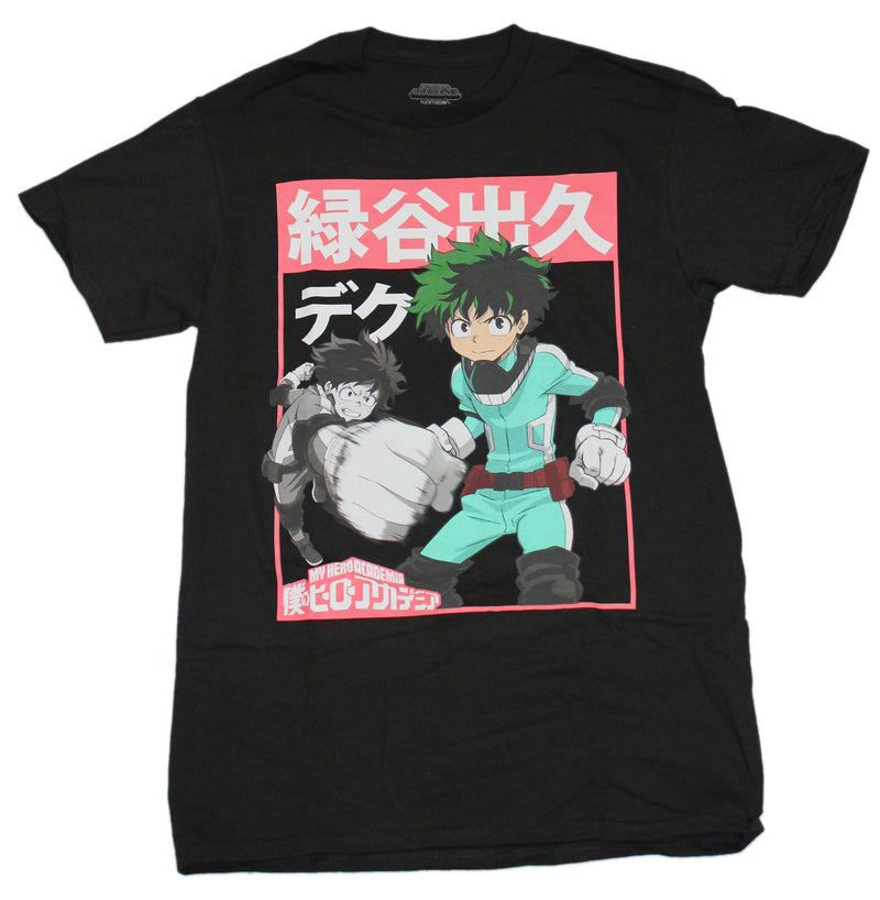 My Hero Academia Mens T-Shirt - Deku Under Kanji Color Next to B & W Punch