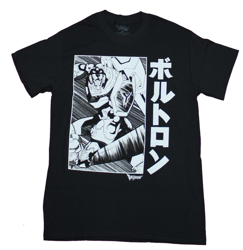 Voltron Defender of the Earth Mens T-shirt - Action Box Kanji Image