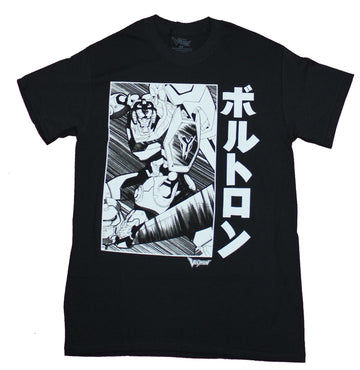 Voltron Defender of the Earth Mens T-shirt - Action Box Kanji Image