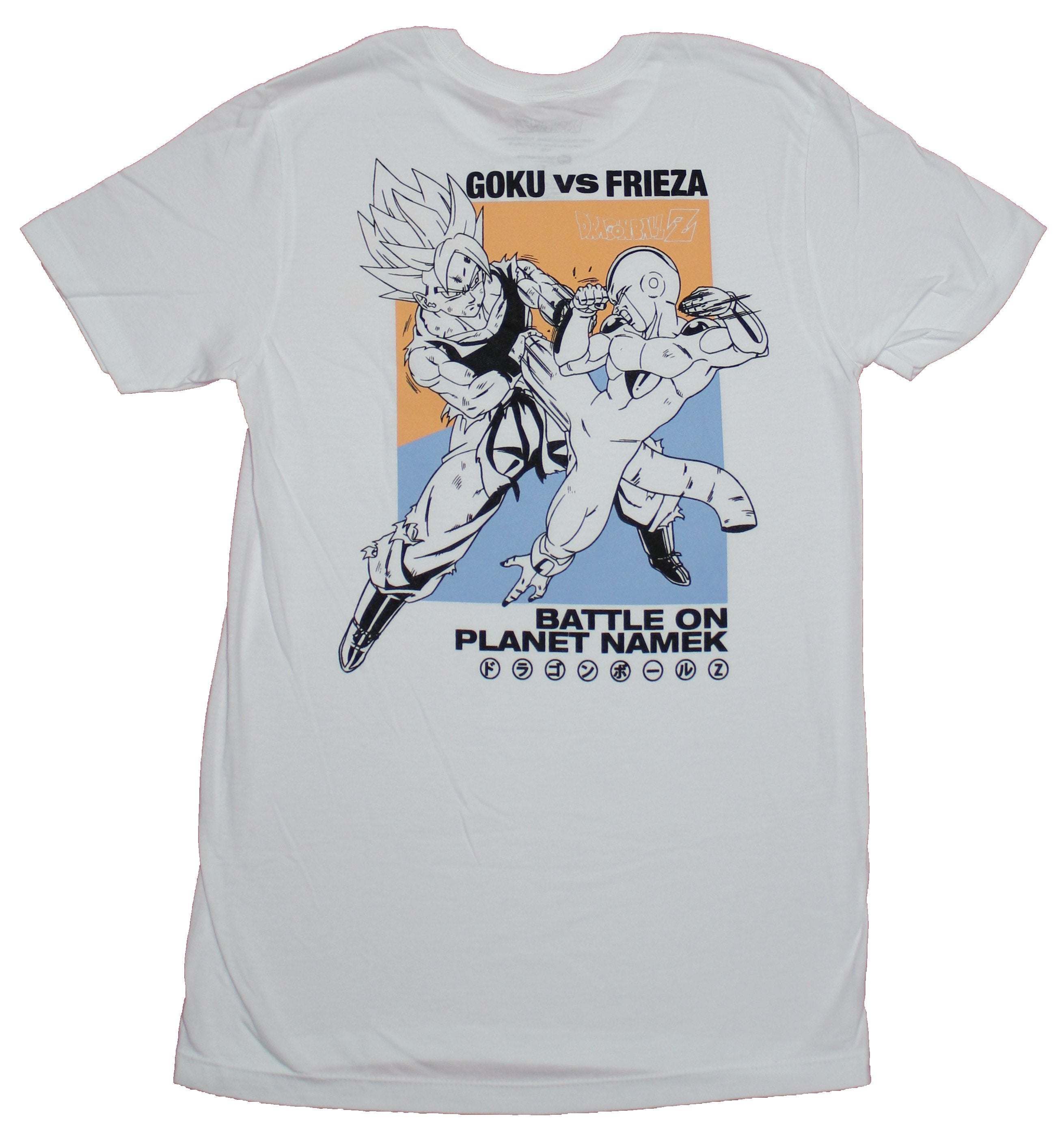 Dragon Ball Z Mens T-Shirt - Seven Balls Lapel Goku Vs Frieza Name Back
