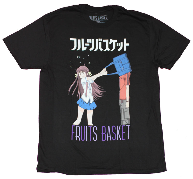 Fruits Baskets Mens T-Shirt - Purse Face Slapping Image - Inmyparentsbasement.com