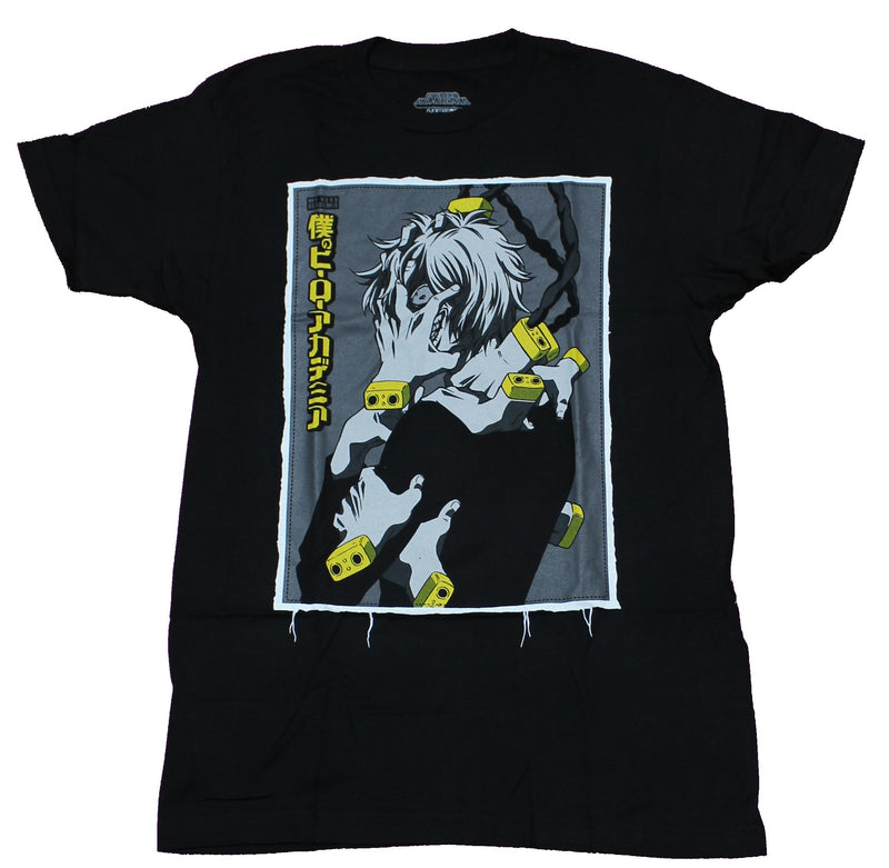 My Hero Academia Mens T-Shirt -  Framed Profile Tomura Shigaki Image