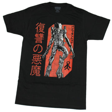 Pumpkinhead Mens T-Shirt  - Monster Kanji Stance Image