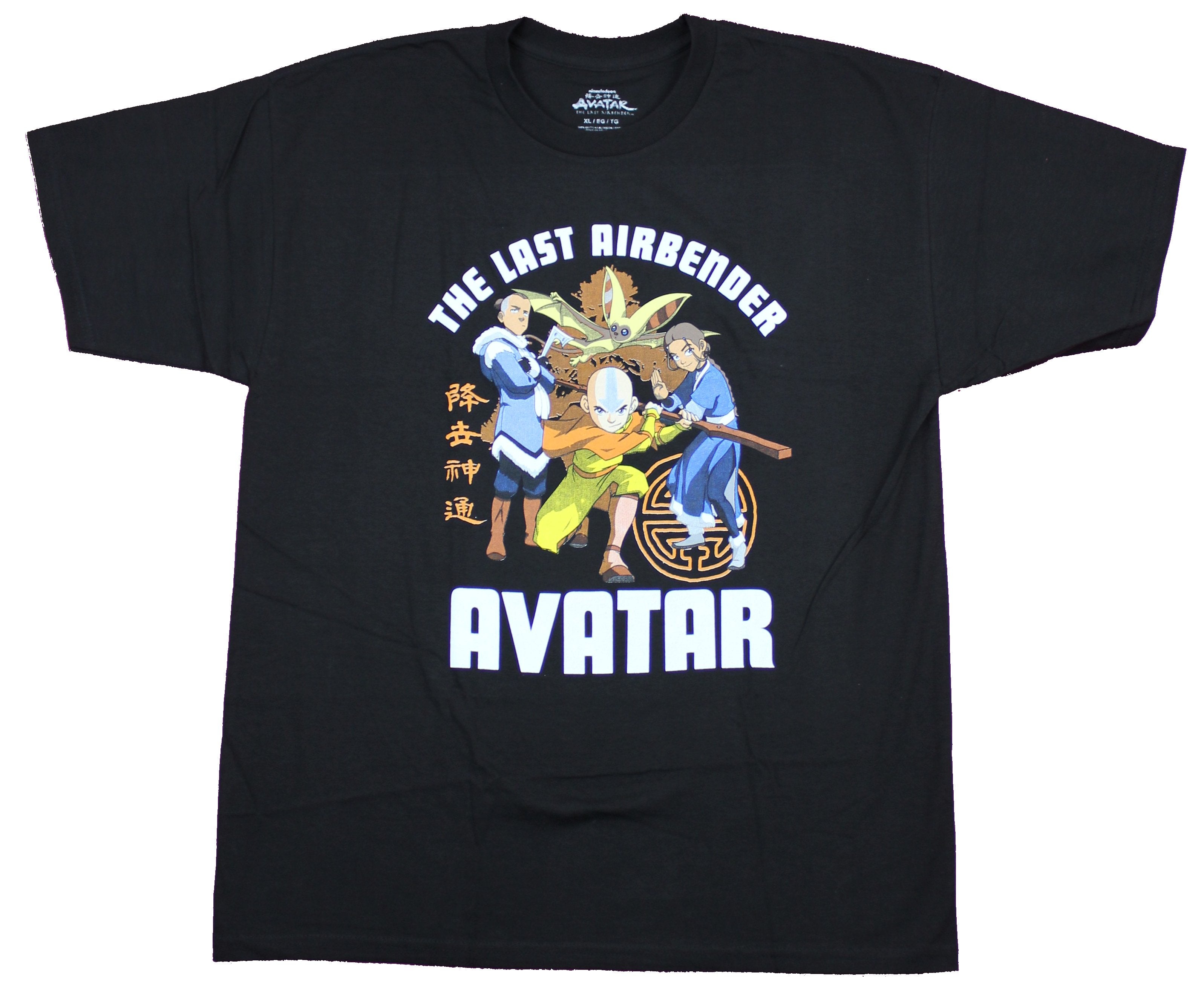 Avatar The Last Airbender Mens T-Shirt  - Group Over Name Image