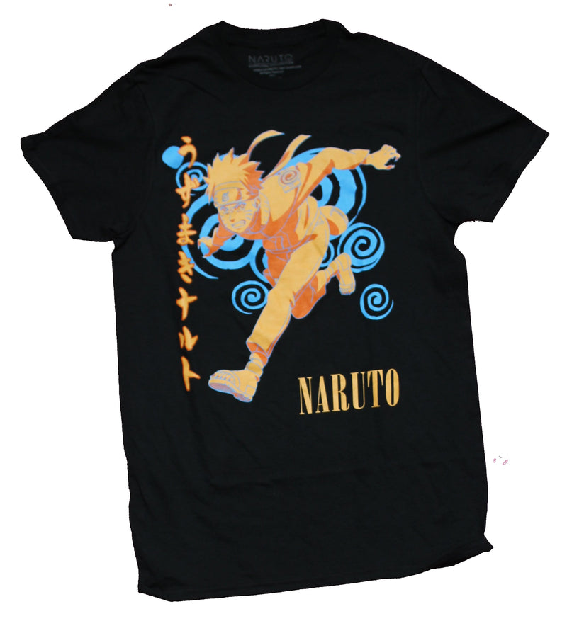 Naruto Shippuden Mens T-Shirt - Orange Blue Effect Naruto Running Over Name