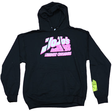 Jojo's Bizarre Adventure Pullover Hoodie - White Logo Front  Jojo Back