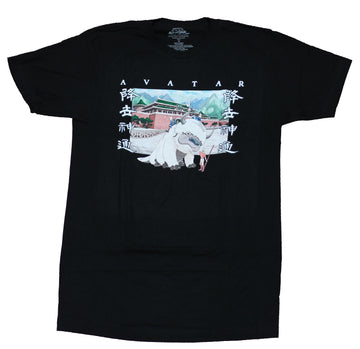 Avatar the Last Airbender Mens  T-Shirt - Avatar Riding Appa Image