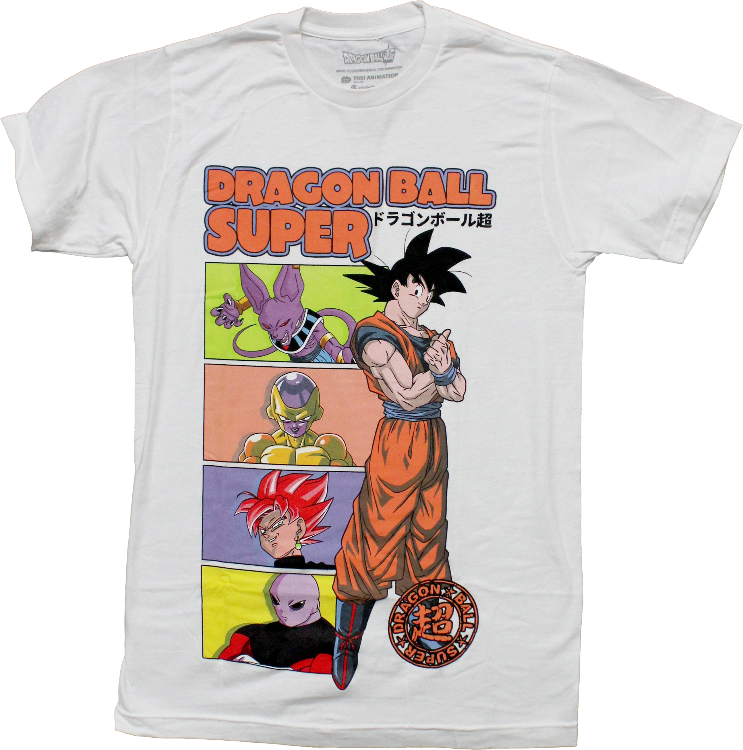 Dragon Ball Z Super  Mens T-Shirt - Goku Under Title Beside Character Boxes
