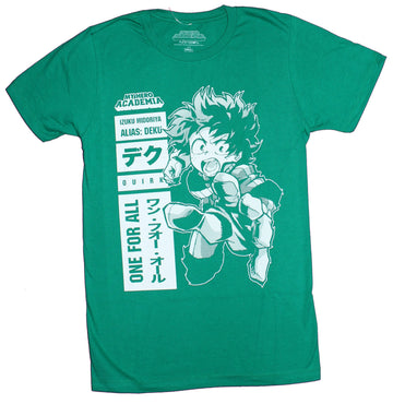 My Hero Academia Mens T-Shirt - Deku Izuku Midoriya Stats Boxed Image