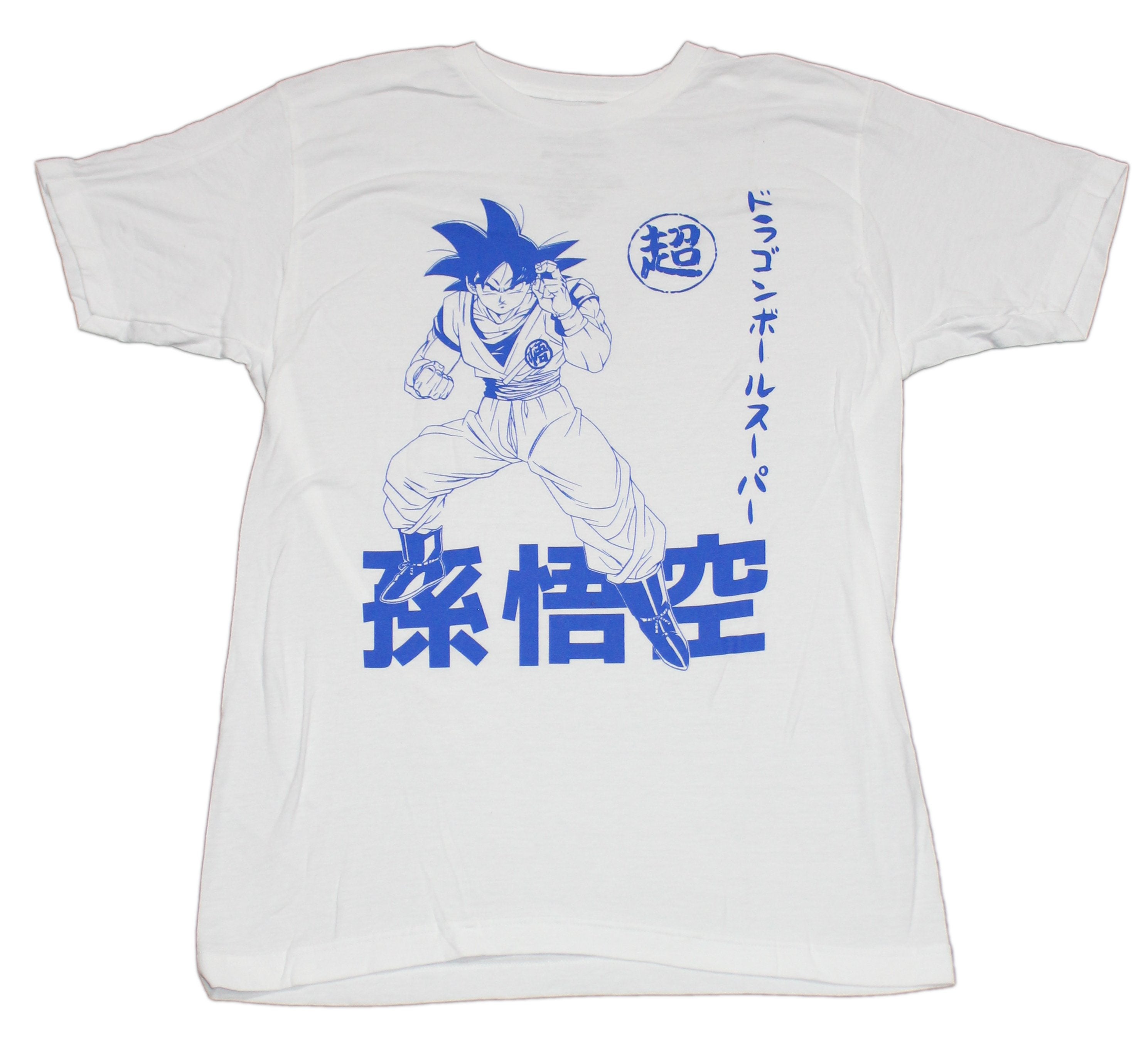 Dragon Ball Z Mens T-Shirt - Blueprint Goku Kanji Image