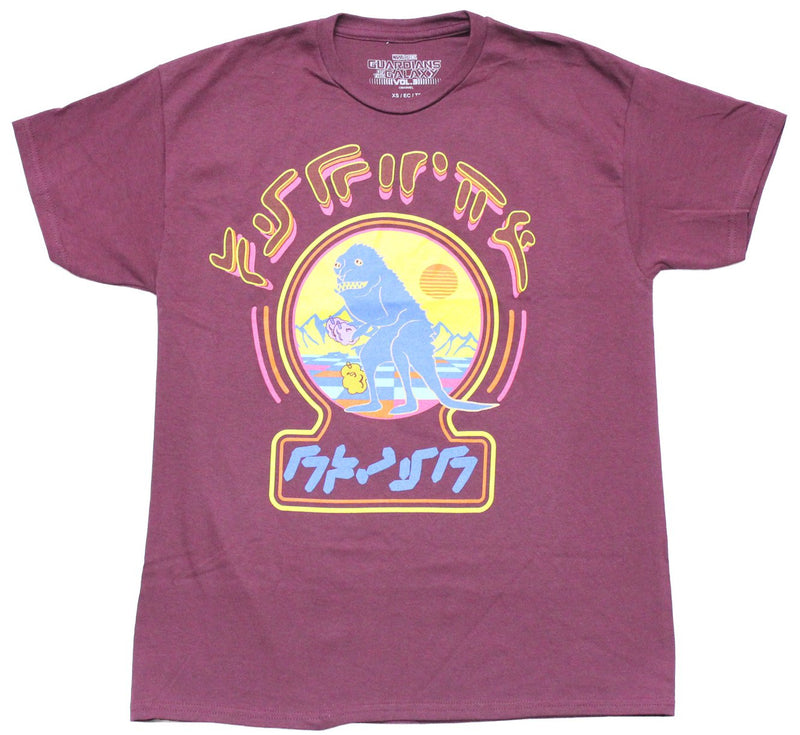 Guardians of the Galaxy Mens T-Shirt - Starlord Dinosaur Set - Inmyparentsbasement.com