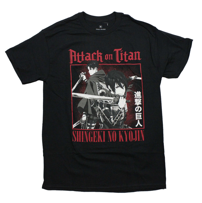 Attack on Titan Mens T-Shirt - Duo Above Shingeki No Kyojin