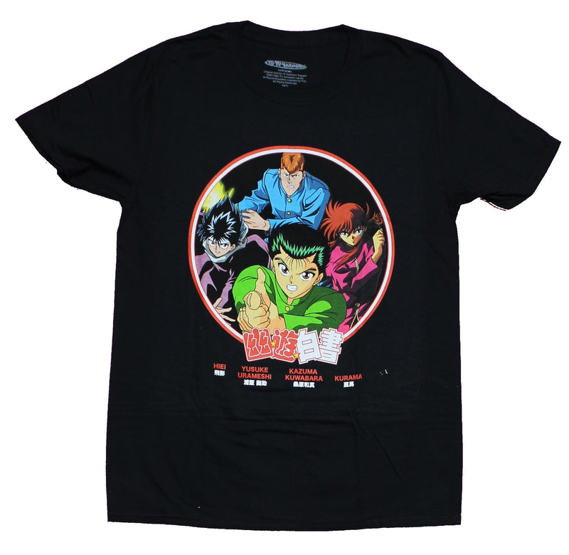 Yu Yu Hakusho Mens T-Shirt - Group Of 4 in Red Kanji Circle