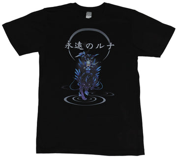 DOTA 2 Mens  T-Shirt - Cloud 9 Eternal Luna Riding Warrior Image