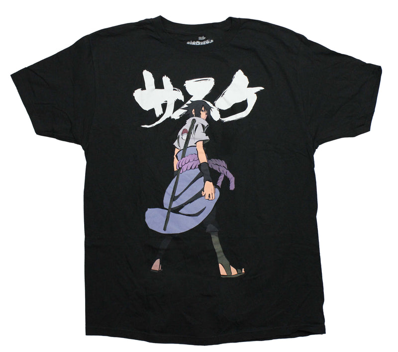 Naruto Shippuden Mens T-Shirt -  Saske Under Kanji Name