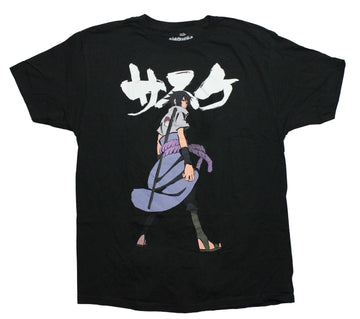 Naruto Shippuden Mens T-Shirt -  Saske Under Kanji Name