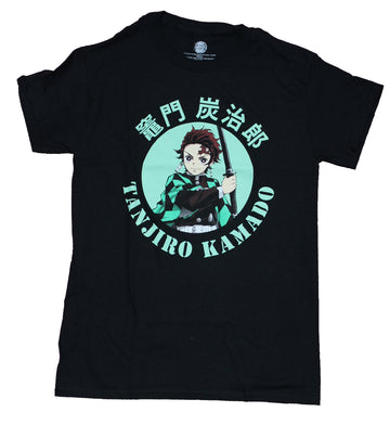 Demon Slayer  Mens T-Shirt - Tanjiro Kamado Circle Image