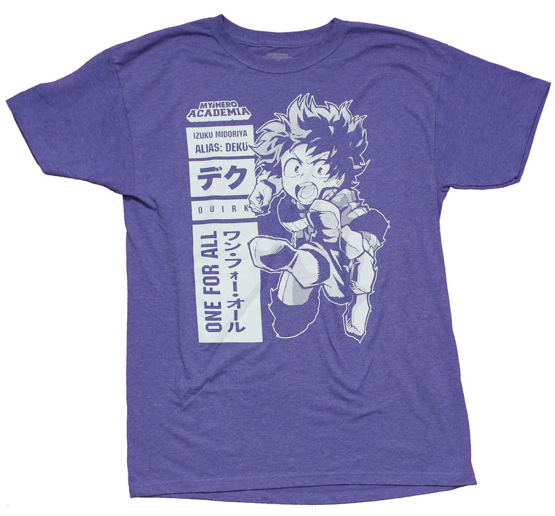 My Hero Academia Mens T-Shirt - Deku Action White Print Stats Box - Inmyparentsbasement.com