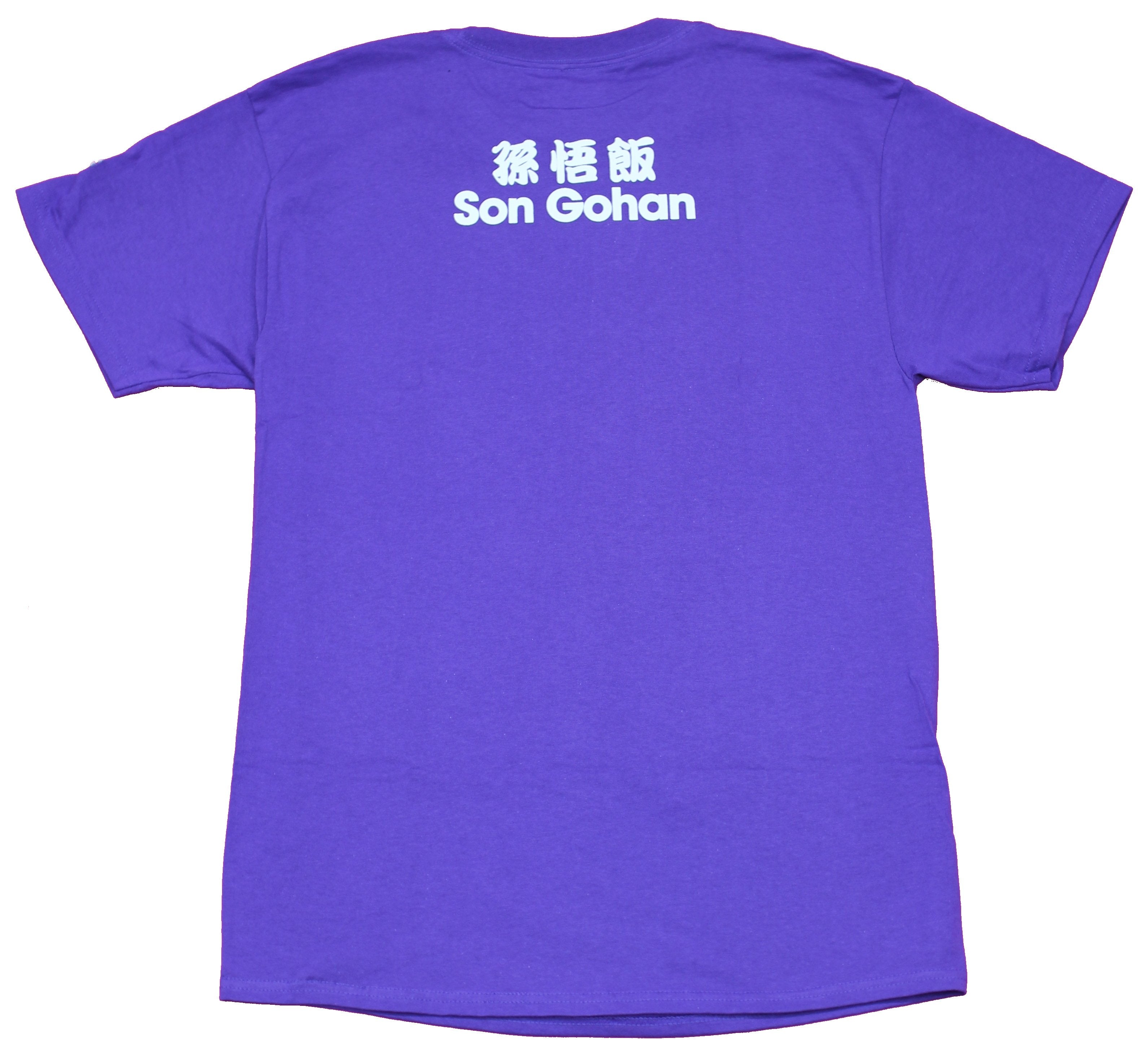 Dragon Ball Z Champion Mens T-Shirt -  Son Gohan Attacking Gohan Image