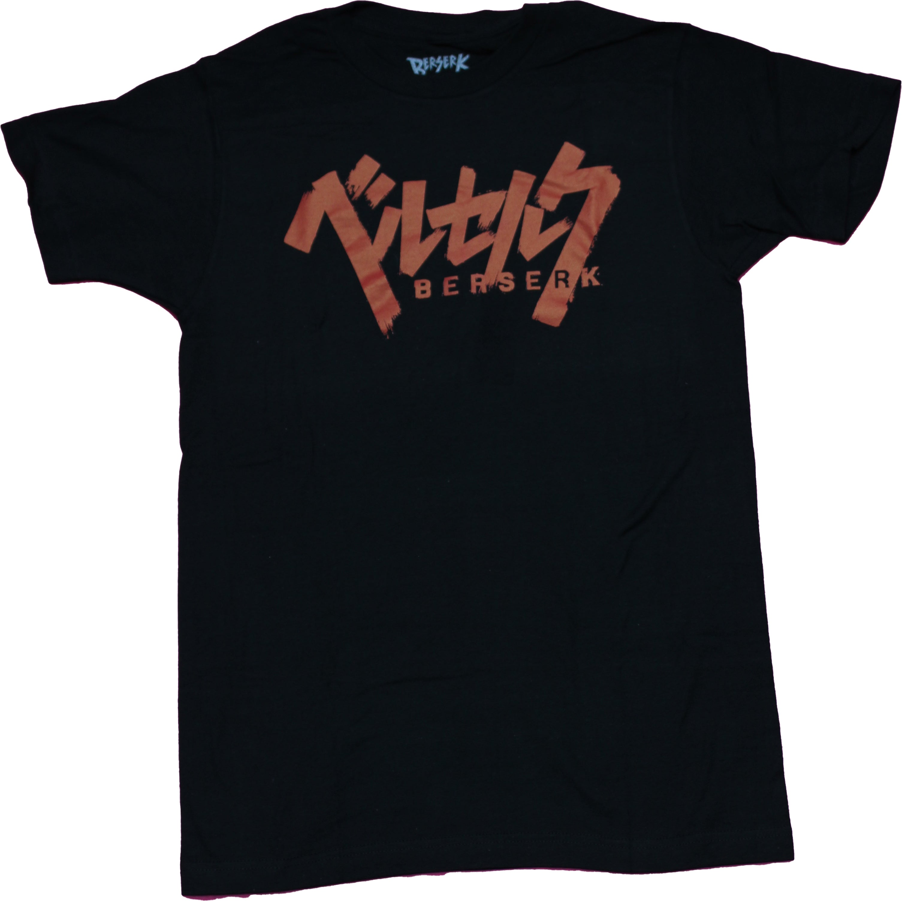 Berserk Mens T-Shirt - Title Logo in English and Kanji