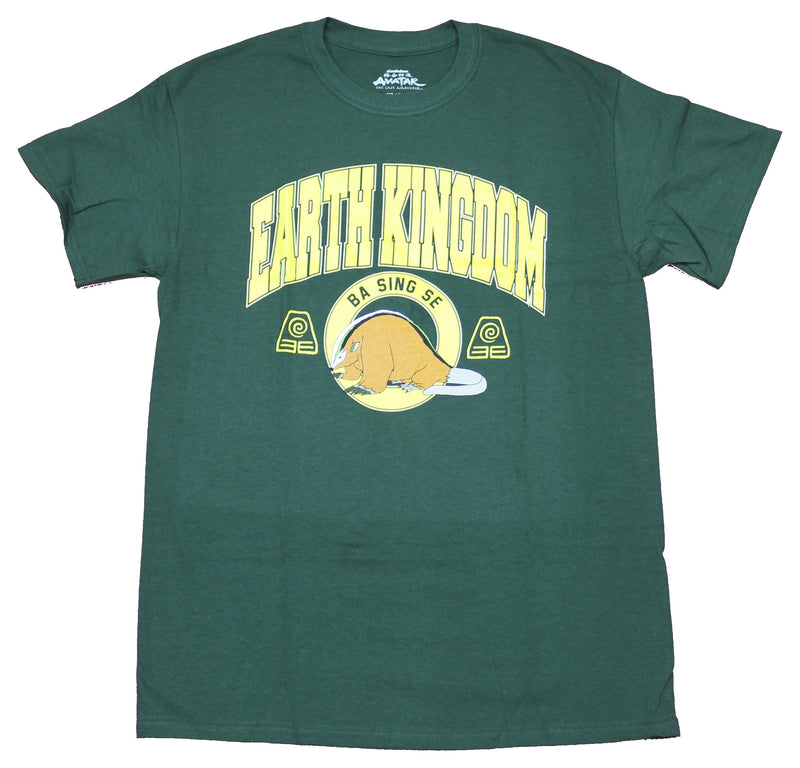 Avatar the Last Airbender Mens T-Shirt - Earth Kingdom Ba Sing Se University Style