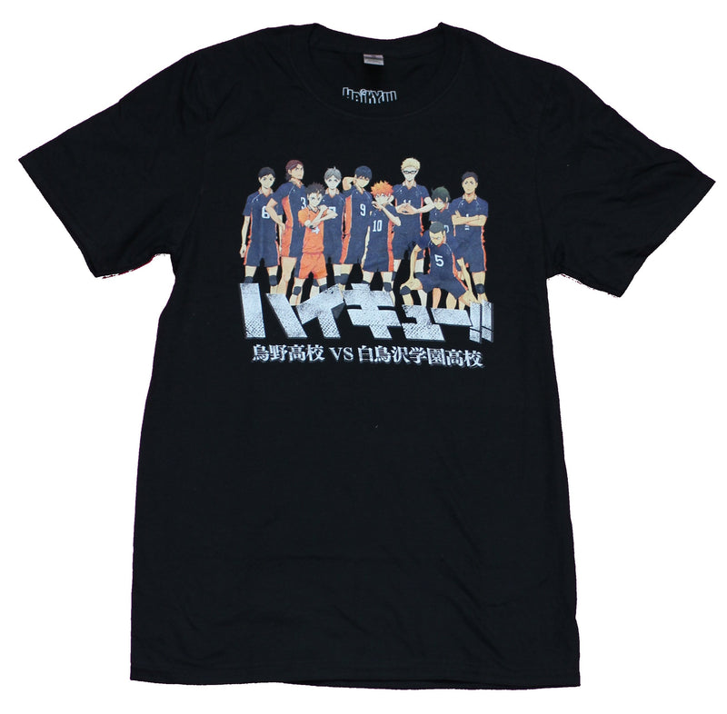 Haikyuu!! Mens T-Shirt - Karasuno High  Over Logo Kanji