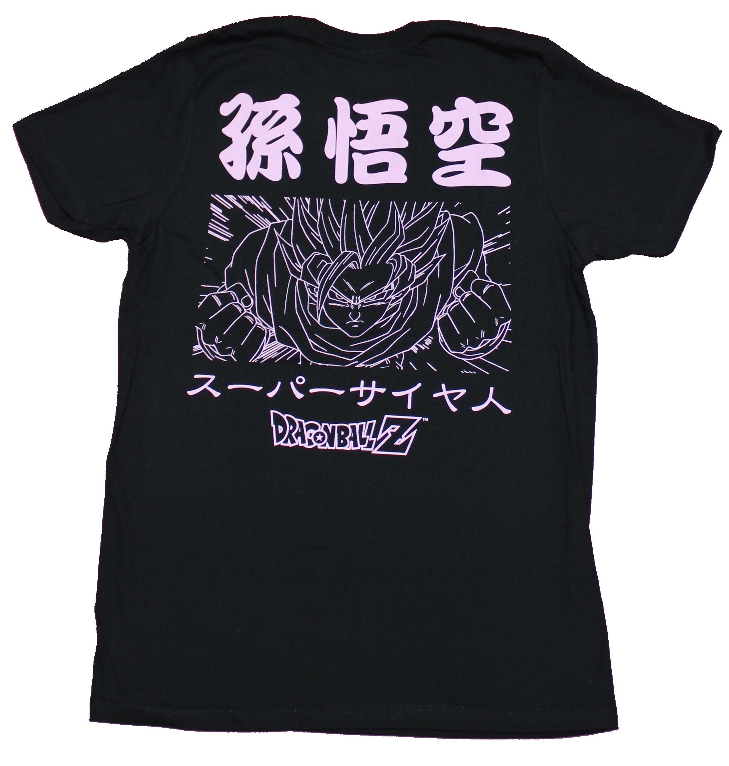 Dragon Ball Z Mens T-Shirt - Goku Kanji Front Lined Face Box Kanji Image