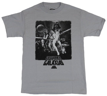 Star Wars Mens T-Shirt - La Guerra De Las Galaxias Poster Image