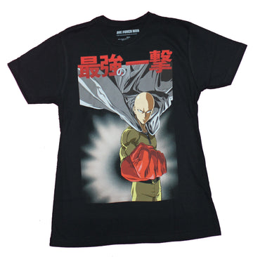 One Punch Man Mens T-Shirt - Saitama Powerful Uppercut Under Kanji