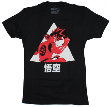 Dragon Ball Z  Mens T-Shirt - Red Tinted Goku Triangle Punch Image