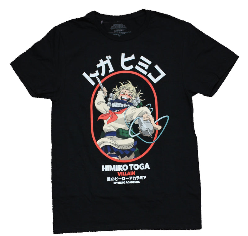 My Hero Academia Mens T-Shirt - Himiko Toga Attacking Kanji Circle