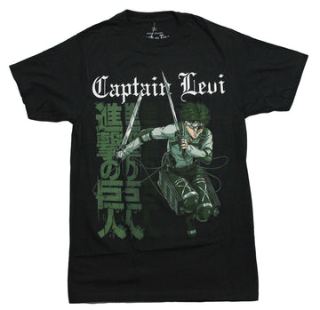 Attack on Titan Mens T-Shirt - Captain Levi Green Image