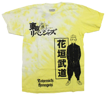 Tokyo Revengers Mens T-Shirt - Takemichi Hanagaki Posing Kanji Tie Dye