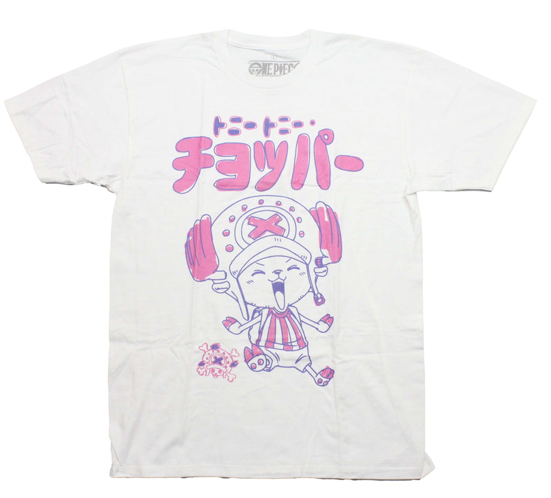 One Piece Mens T-Shirt - Tony Chopper Screaming Under Kanji