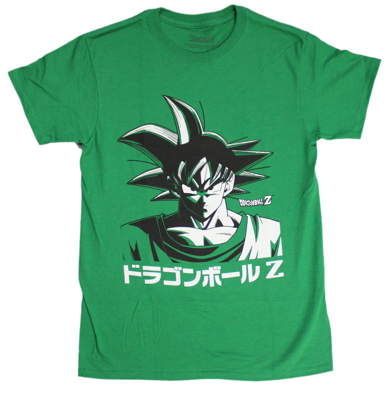 Dragon Ball Z Mens T-Shirt - Goku Head Face Image - Inmyparentsbasement.com