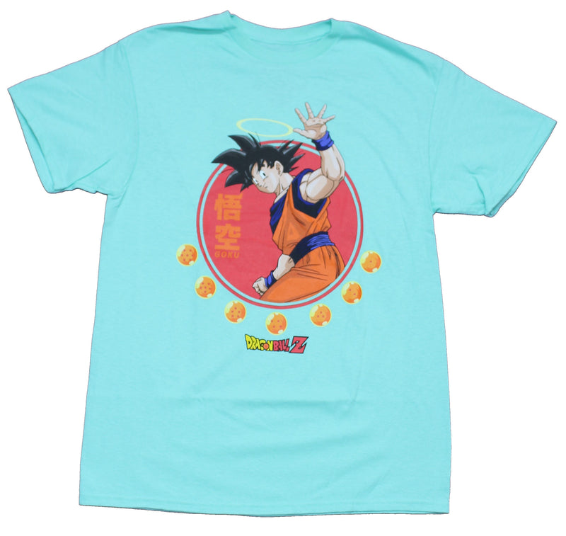 Dragon Ball Z Mens  T-Shirt - Halo Goku in Red Circle Over Dragon Balls