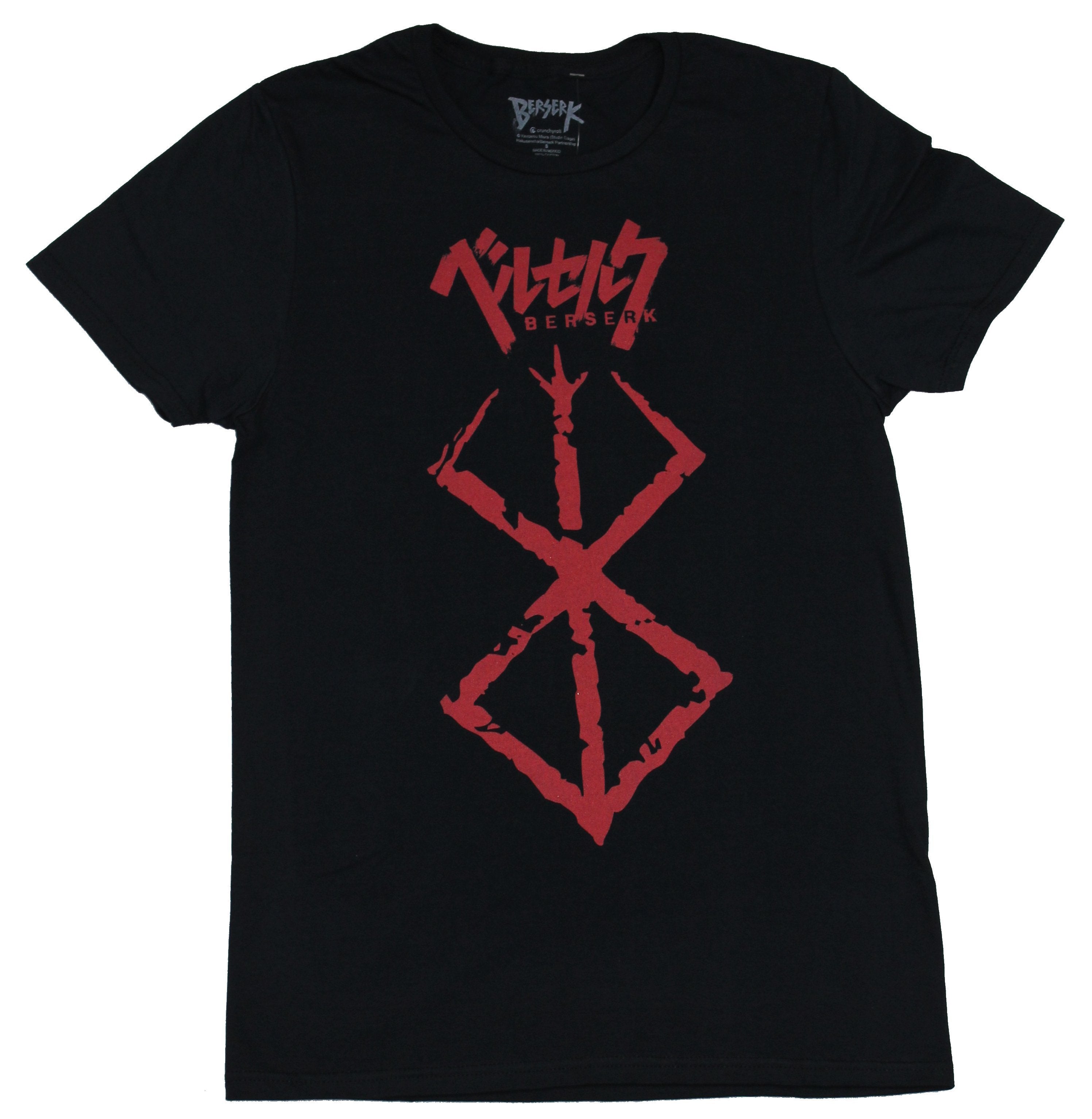 Berserk Mens T-Shirt - Brand of Sacrifice Symbol