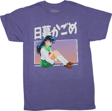 Inuyasha Mens T-Shirt - Kagome Sitting Under Kanji