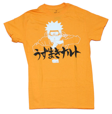 Naruto Shippuden Mens T-Shirt - White Print Cross Finger Pose Over Kanji