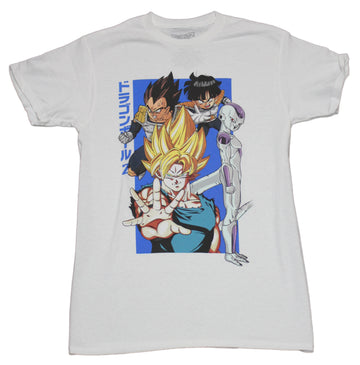Dragon Ball Z Mens T-Shirt - Goku Vegeta Gohan Blue Box