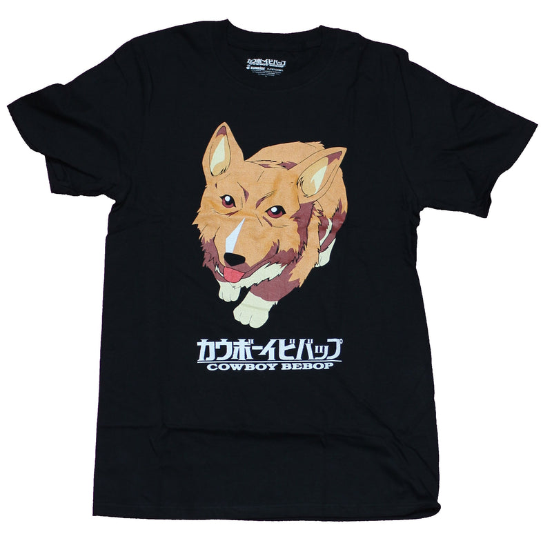 Cowboy Bebop Mens T-Shirt - Large Ein Image Over Kanji Logo - Inmyparentsbasement.com