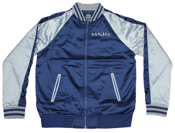 My Neighbor Totoro Satin Style Jacket - Kanji Lapel Totoro Circle Umbrella Design