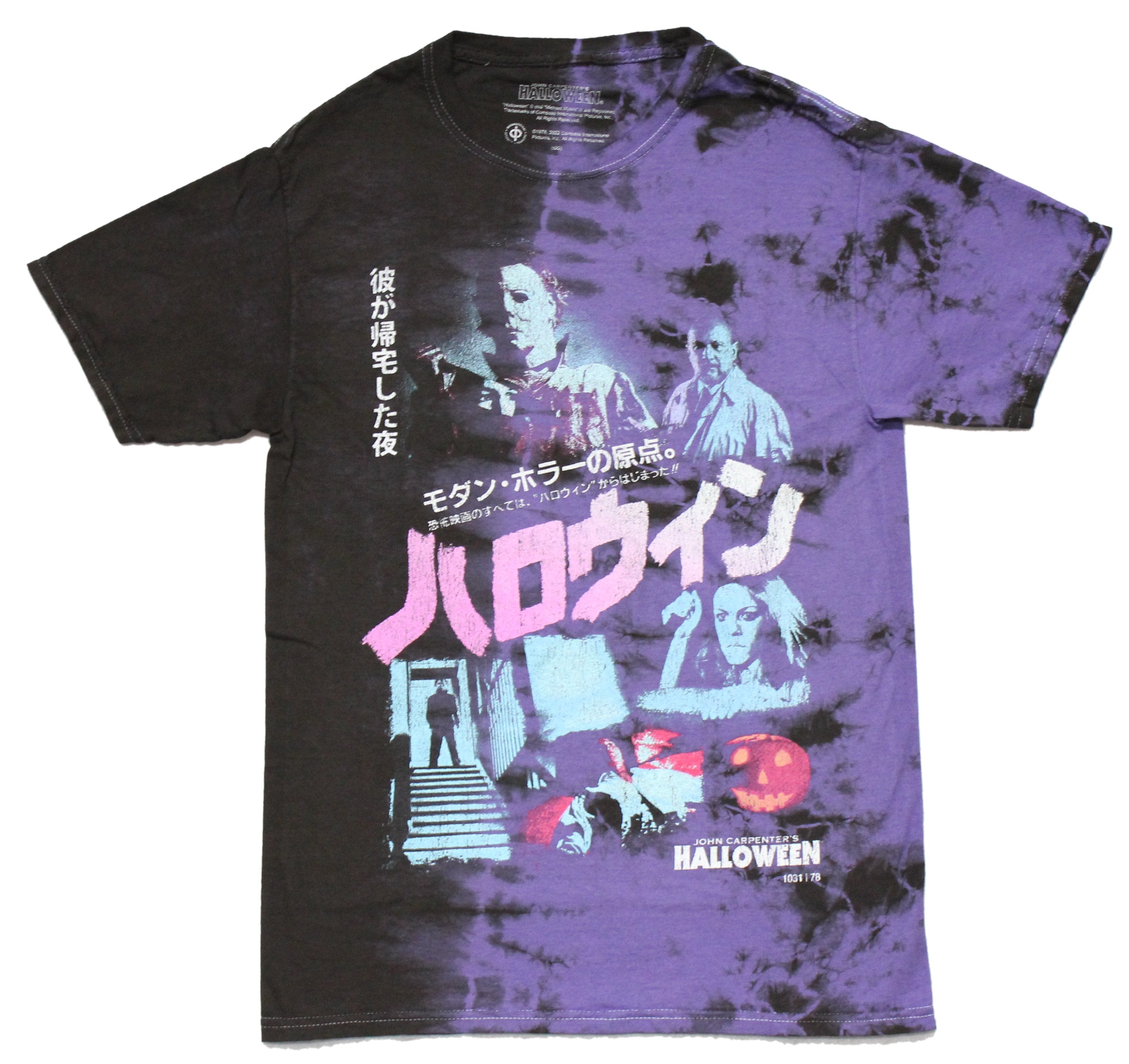 John Carpenter's Halloween  Mens T-Shirt - Purple Tie Dye Kanji