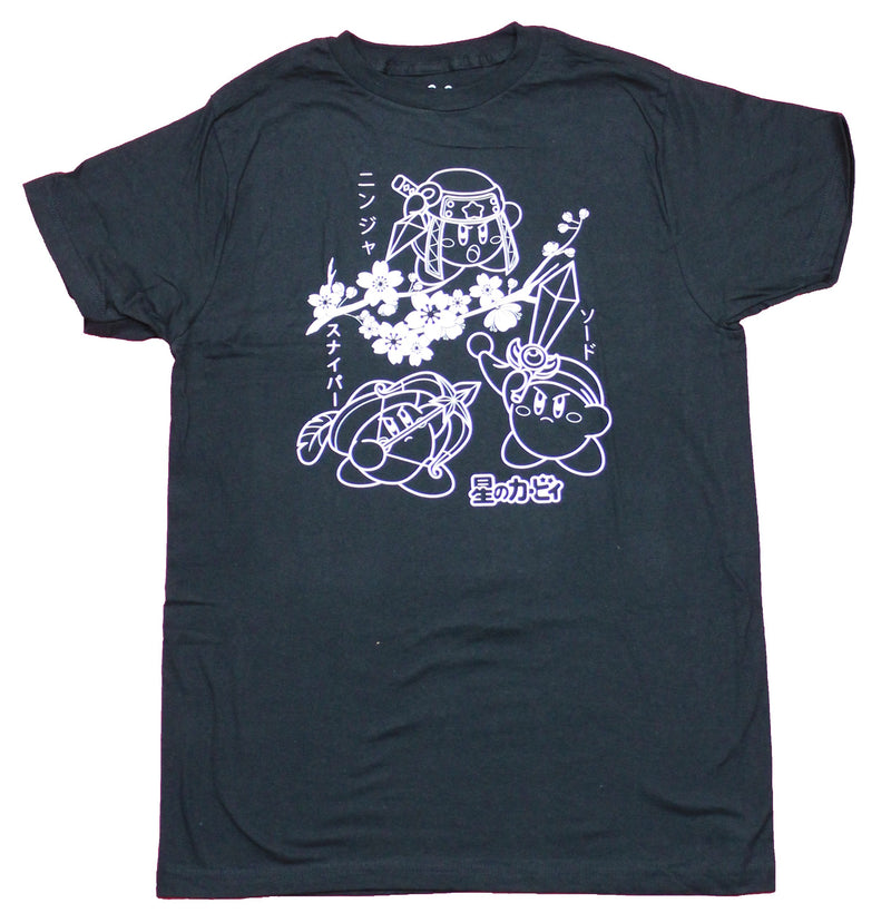 Kirby Nintendo Mens T-Shirt - Warrior Outfits Samurai Archer Swordsman