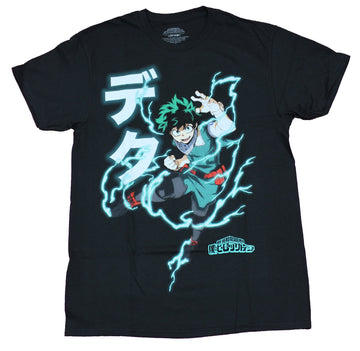 My Hero Academia Mens T-Shirt - Deku Electric Charged Kanji Attack