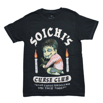 Junji Ito Mens T-Shirt - Soichi's Curse Club Placing Nails In Doll