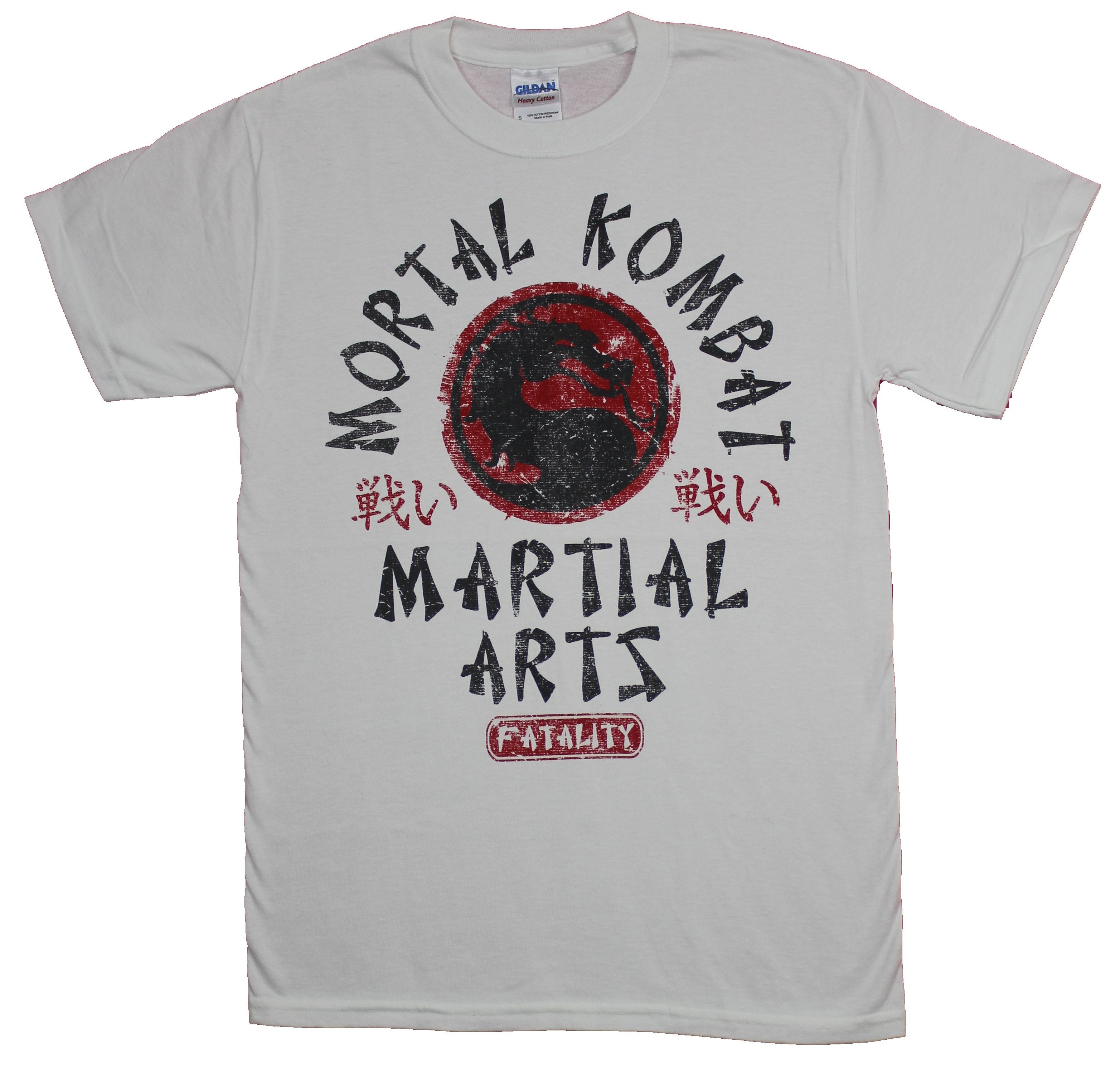 Mortal Kombat Mens T-Shirt - Distressed Martial Arts Fatality Logo Image (Large)